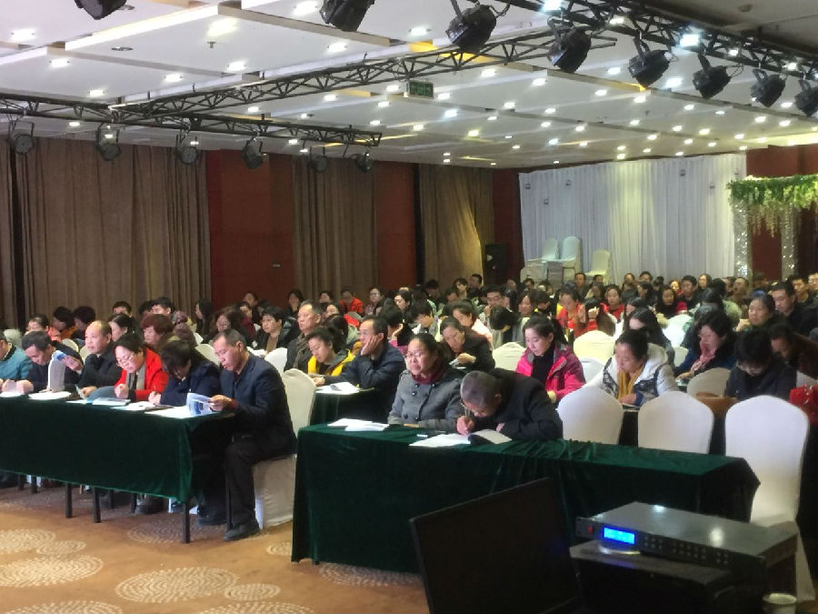 陽(yáng)泉會(huì)場(chǎng)