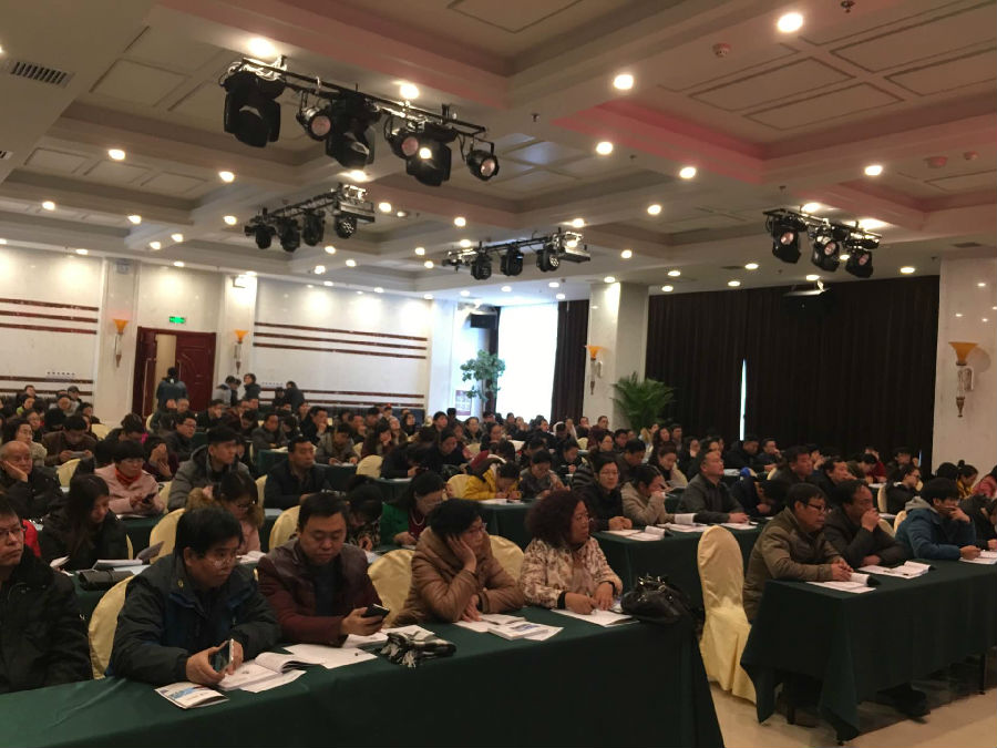 長(zhǎng)治會(huì)場(chǎng)